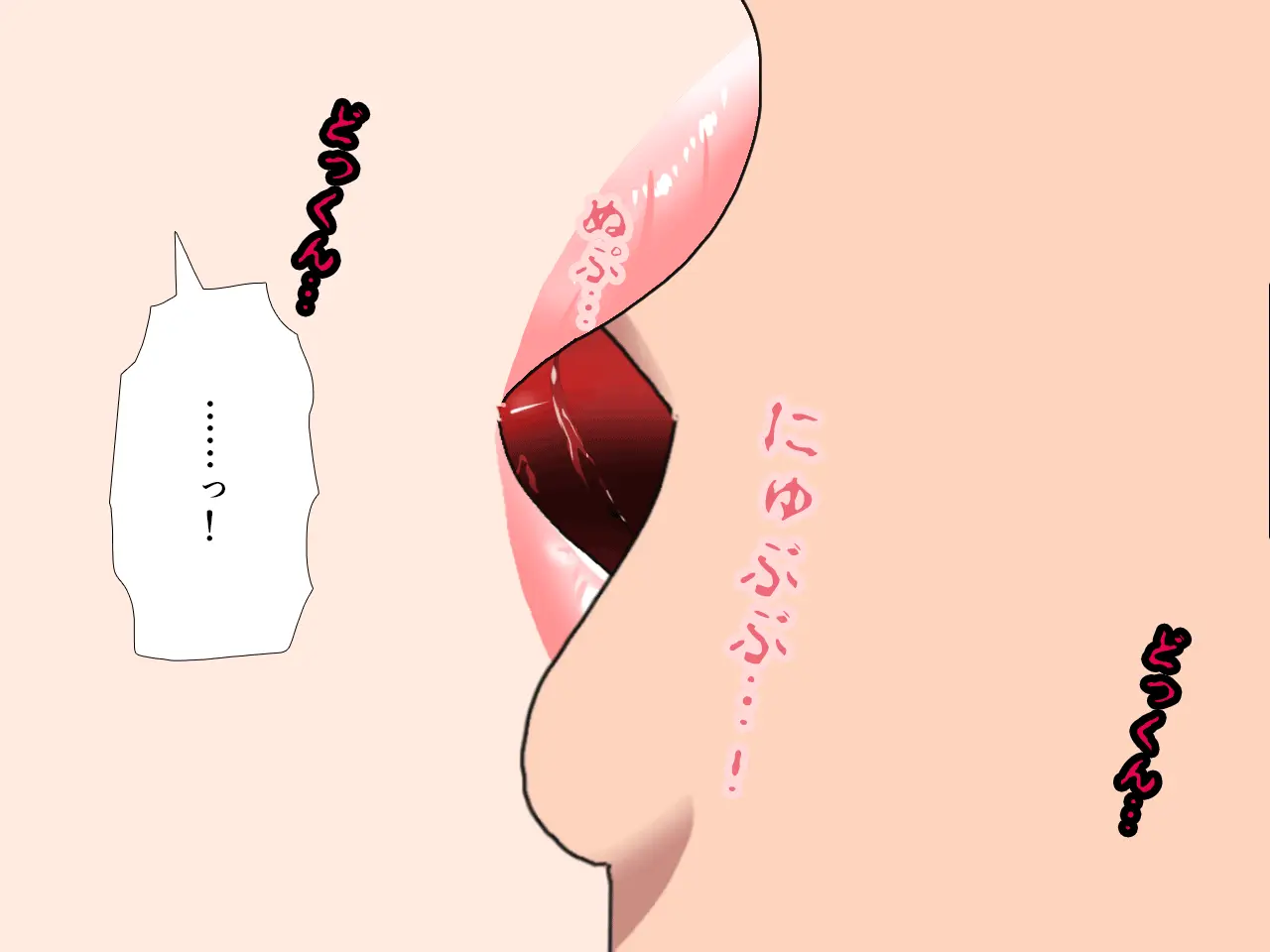 Saimin Uwaki Kenkyuubu Ch. 3 | 최면 바람기 연구회 제3화